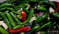 辣椒怎么腌制好吃，腌制前保证表面无生水