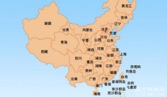 中国有多少个省市 是有34个省级行政区（23个省份）
