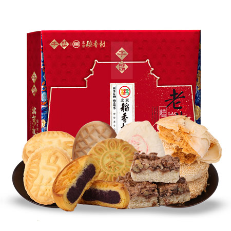 稻香村糕点什锦礼盒