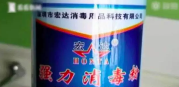 幼儿园消毒水给孩子泡手的原因 深圳龙岗阳光理想幼儿园消毒水泡手
