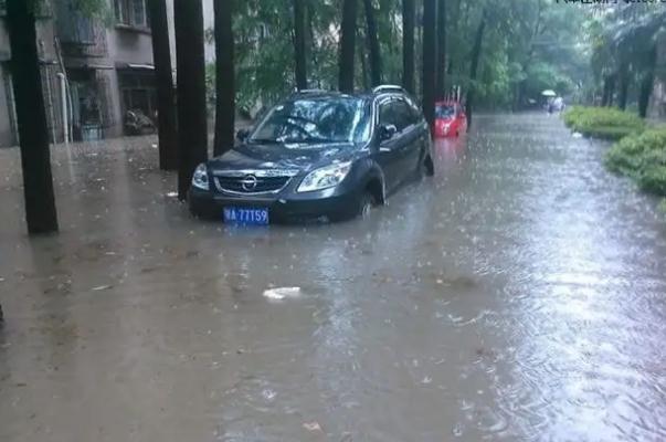 武汉暴雨 暴雨是指24小时雨量为多少毫米