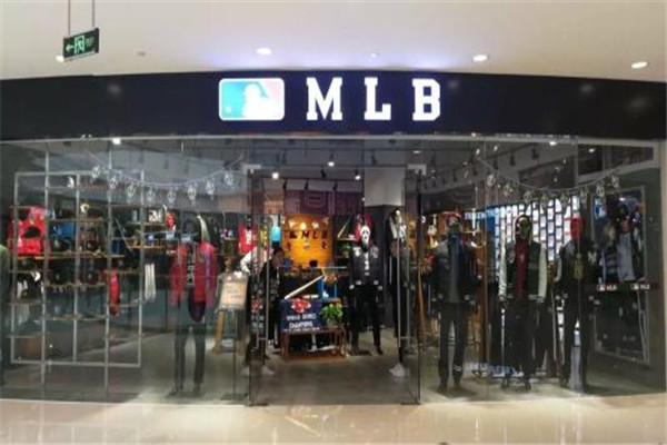 mlb衣服价格