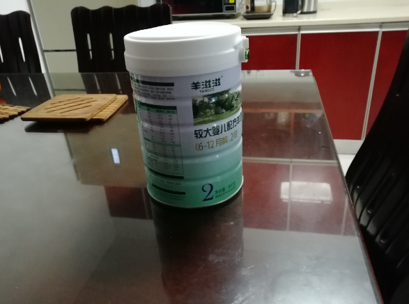羊滋滋羊奶粉怎么样 羊滋滋羊奶粉试用测评 羊滋滋羊奶粉怎么样 羊滋滋羊奶粉试用测评