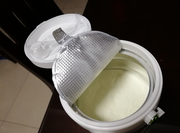 羊滋滋羊奶粉怎么样 羊滋滋羊奶粉试用测评 羊滋滋羊奶粉怎么样 羊滋滋羊奶粉试用测评