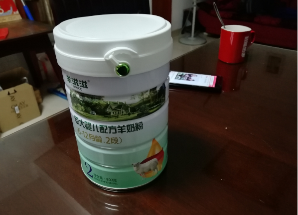 羊滋滋羊奶粉怎么样 羊滋滋羊奶粉试用测评 羊滋滋羊奶粉怎么样 羊滋滋羊奶粉试用测评
