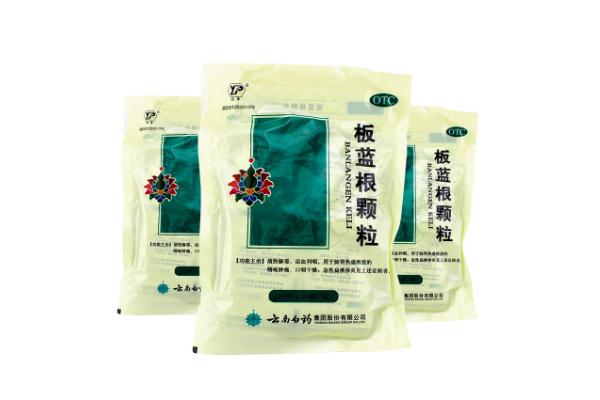 板蓝根颗粒是抗病毒药吗_是中药还是西药