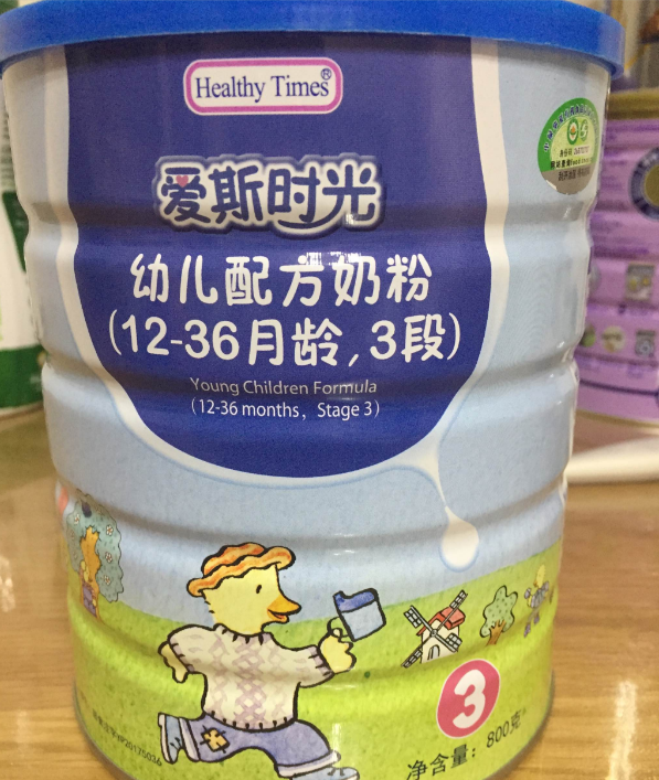 合生元爱斯时光宝宝奶粉怎么样 合生元爱斯时光宝宝奶粉试用测评