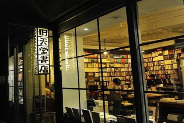 深圳十大网红书店排行榜