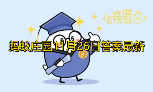 拿筋膜枪在腿上突突就能瘦腿吗