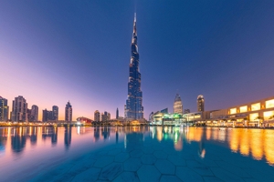 世界上最高的楼 哈利法塔（又名迪拜大厦，高828米）