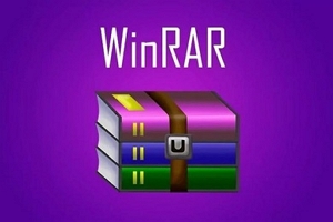 rar文件怎么打开 用winrar或360好压解压（zip也能打开）