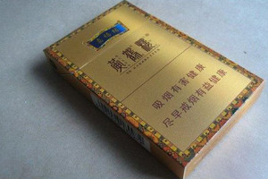 黄鹤楼大金砖多少钱一盒，3000元/包(附黄鹤楼香烟价格表)