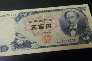 一百万日元等于多少人民币，约等于50219人民币(汇率变化)