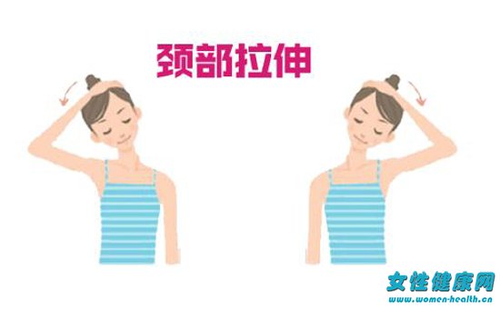 天鹅颈怎样可以练出来 脖子向前伸的最佳矫正方法