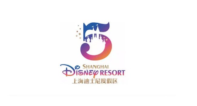 上海迪士尼乐园门票多少钱一张？迪士尼游玩项目推荐