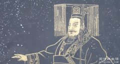 中国第一个皇帝是谁，秦始皇（李斯曾建议称泰皇）