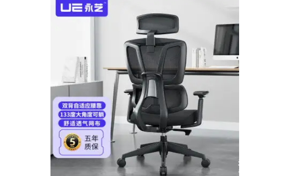 小知识：电脑椅什么牌子好用又实惠，恒林椅业采用的是上海的材质-图3