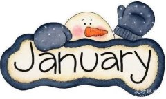 12个月份的英语分别是什么，1月January(在某个月内用in)