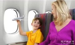 儿童坐飞机票怎么收费，2~12岁儿童票价格是成人票*50%