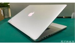 笔记本电脑排名前十的品牌，苹果笔记本电脑的机身很薄