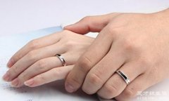 结婚戒指女生应该戴哪只手，戴左手的无名指(靠心脏最近)