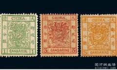 清朝邮票价值，大龙邮票(是第一套邮票/身价已达500万元)