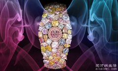 世界十大最贵手表，Graff Diamonds Hallucination Watch