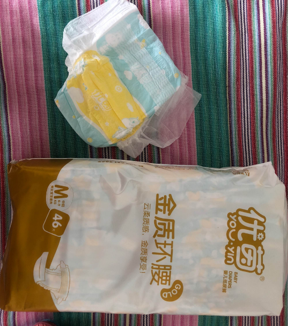 优茵超薄婴儿纸尿裤多久换一次好 优茵超薄婴儿纸尿裤会不会红屁屁
