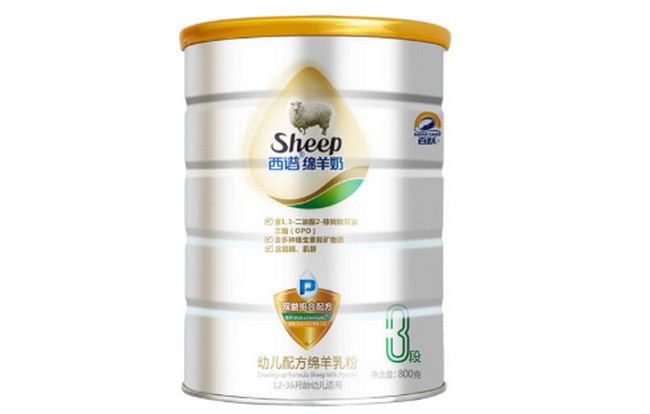 西谱