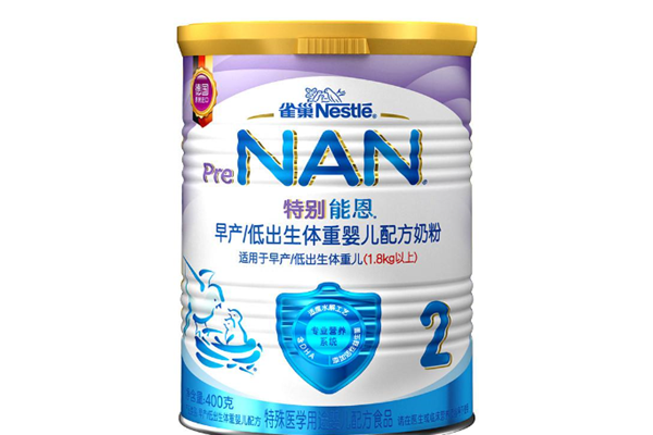奶粉排行榜