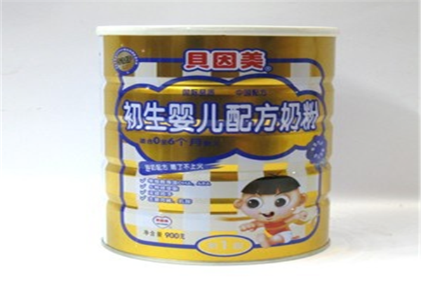 2020十大国产放心奶粉品牌排行榜