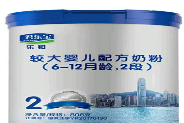 2020十大国产放心奶粉品牌排行榜