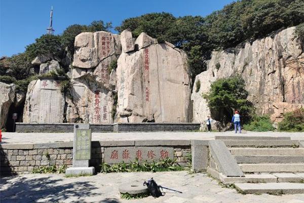 泰山交通地址及门票价格和景区信息