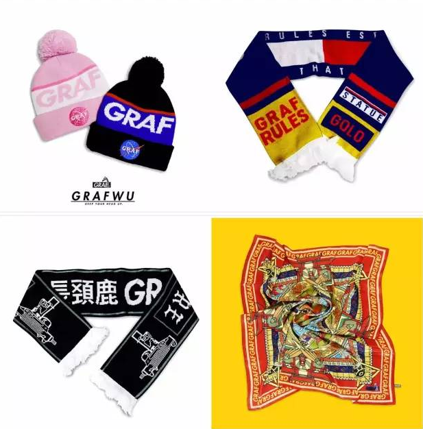 GRAF潮牌是哪个国家的 GRAF什么档次 衣服怎么样