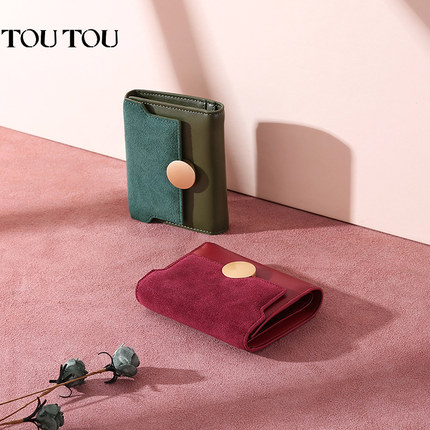 toutou包包是什么牌子什么档次怎么样，很有个性的小清新品牌