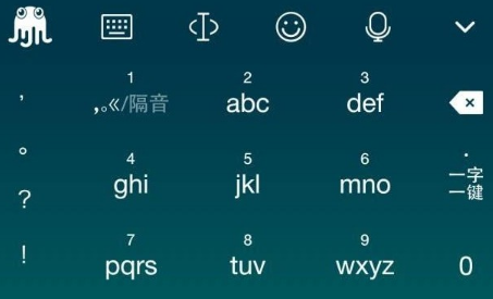 章鱼输入法斗图怎么设置 表情包怎么用