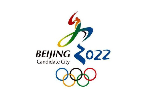 2022北京冬奥会闭幕式在哪里看 冬奥会闭幕式在哪个场馆举行