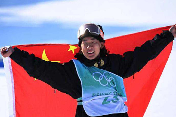 中国队金牌九宫格齐了 北京冬奥会中国金牌项目