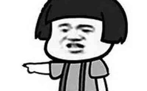 抖音我是神经病我要钱不要命是什么歌完整版歌词欣赏