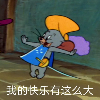 立刻还花呗没钱还花呗是什么歌 立刻还花呗没钱还花呗什么意思