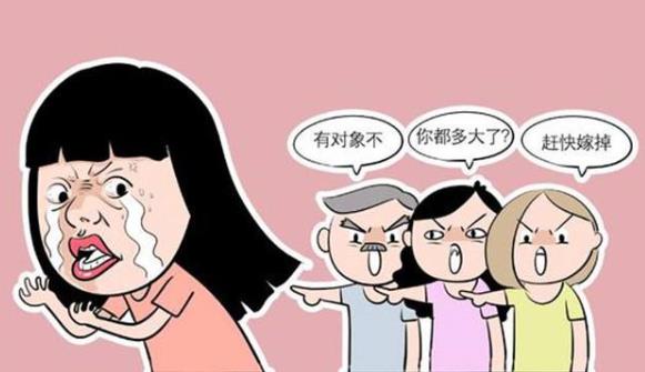 不婚不育保平安是什么意思什么梗