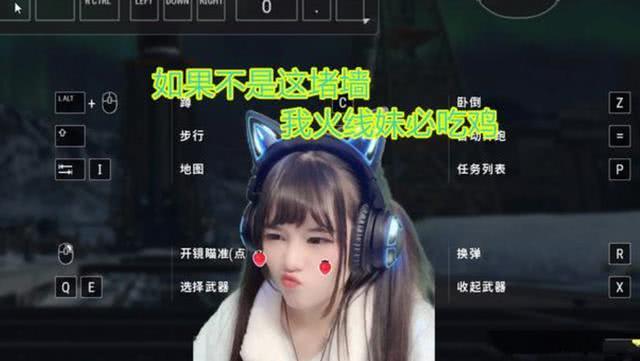 火线妹视频3分47秒在哪看 抖音火线妹视频门百度云3