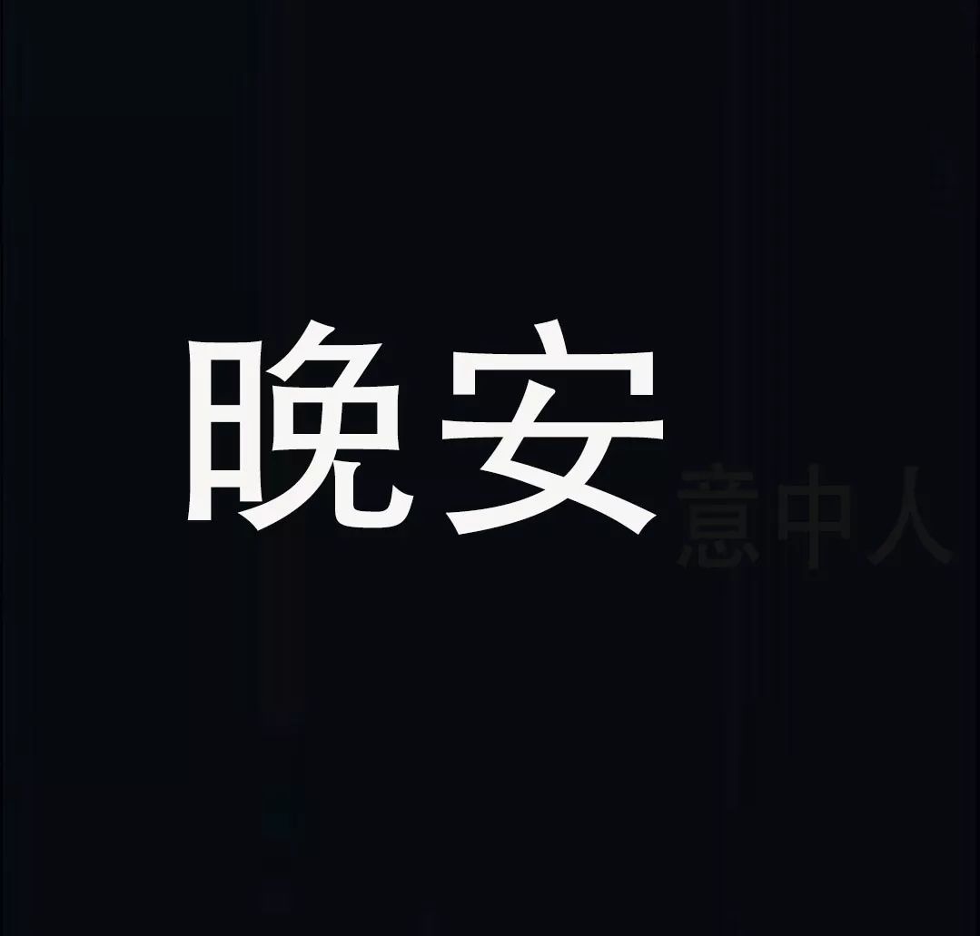 抖音愚人节表情包动态整人图片 2021愚人节表情包大全