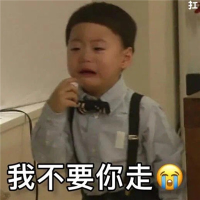 希望大家毕业以后一切都好_适合毕业季用的热门表情包 