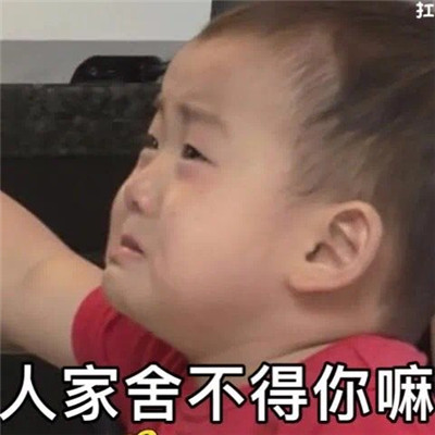 希望大家毕业以后一切都好_适合毕业季用的热门表情包 