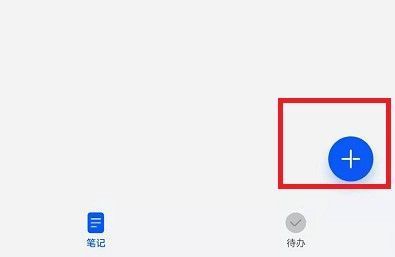 小米手机圣诞树画法教程介绍