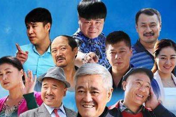 《乡村爱情14》开播 乡村爱情14在哪里看