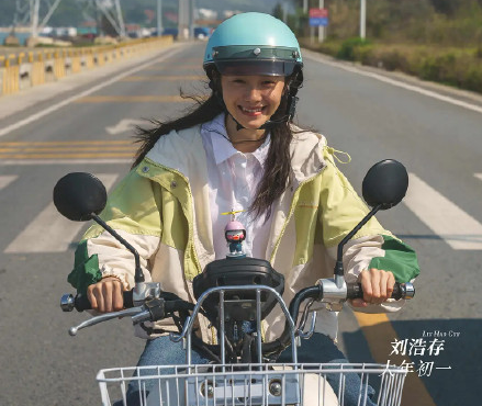 电影《四海》好不好看 《四海》口碑怎么样