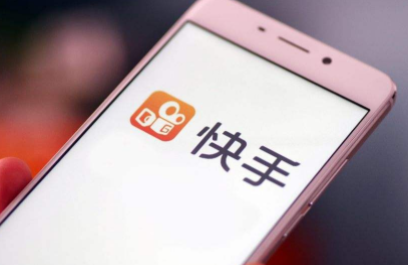 快手亲密关系ios不支持怎么办-快手亲密关系苹果手机怎么弄
