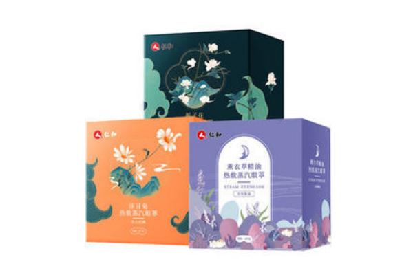 蒸汽眼罩可以消肿吗 蒸汽眼罩可以用几次